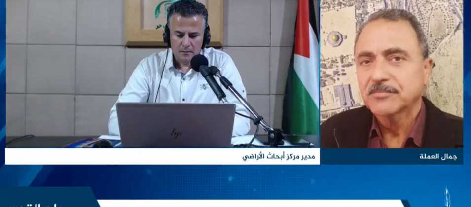 بناء المستوطنات في الأراضي الفلسطينية المحتلة زاد 62% في عهد بينت