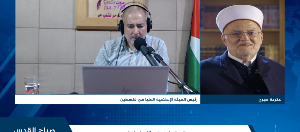 جمعة مرابطون رغم الإبعاد غدا