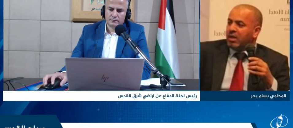 سعي الاحتلال استقطاع الجزء الشرقي من المسجد الأقصى