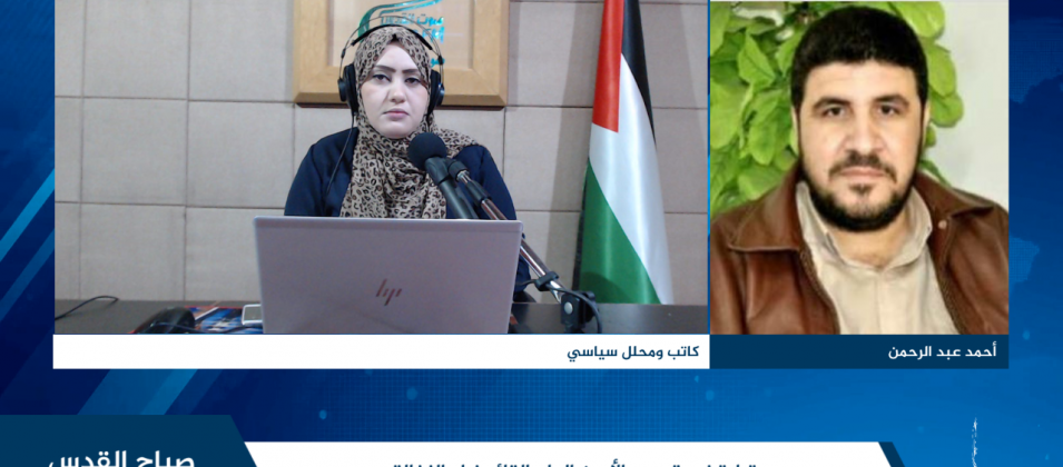 قراءة في تصريح الأمين العام القائد زياد النخالة