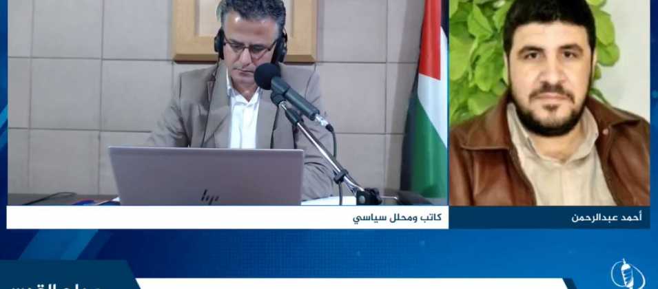 مناورات عزم الصادقين