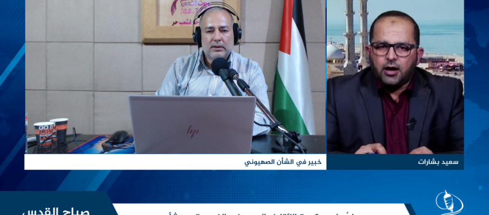 عامٌ على حكومة الائتلاف الصهيوني الذي يبقى هشاً