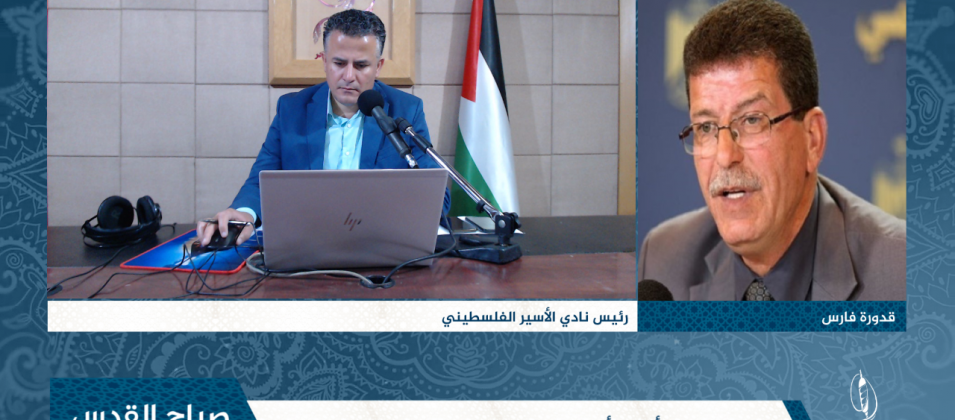 ارتفاع أعداد الأسرى المحكومين بالسجن مدى الحياة