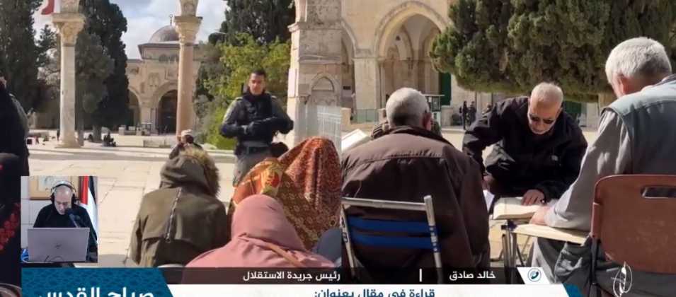 الأقصى برميل بارود سينفجر بوجه الاحتلال