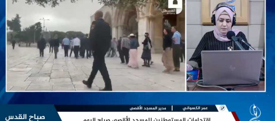 الذكــرى الـ74 من النكبـــة الفلسطينيـــة