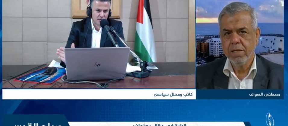 فكروا أبعد من التهديد بالإغتيال