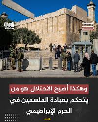 لاحتلال يوظف "حالة الطوارئ" لتصفية الوجود الفلسطيني في المسجدين الأقصى والإبراهيمي