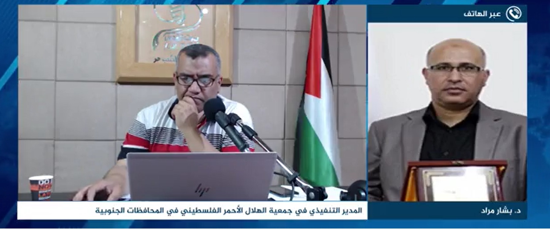 شكوى جيران مستشفى القدس بسبب مولدات الكهرباء