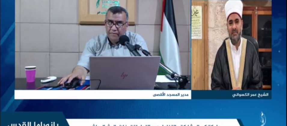 الأوضاع في المسجد الأقصى