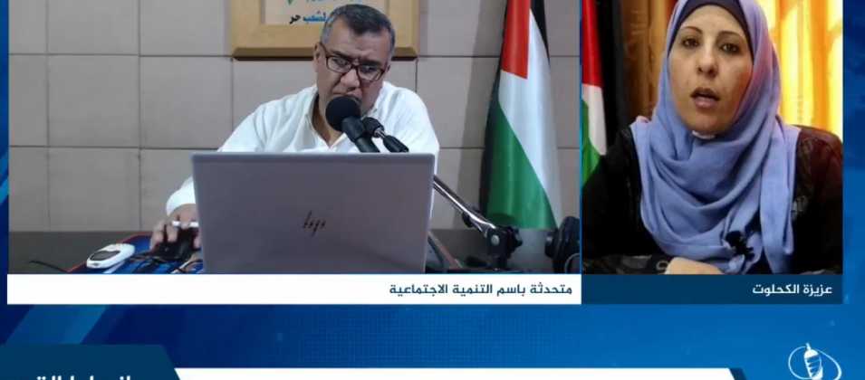 معايير صرف المنحة القطرية ال100$