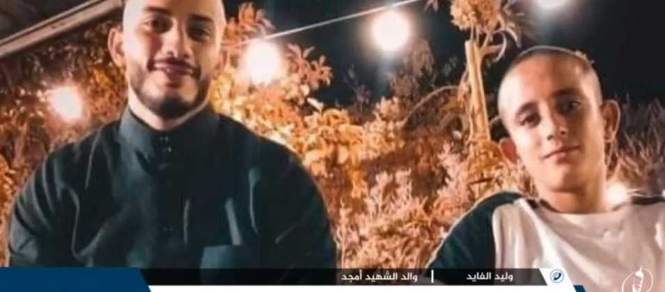 قوات الاحتلال تعدم الطفل أمجد الفايد