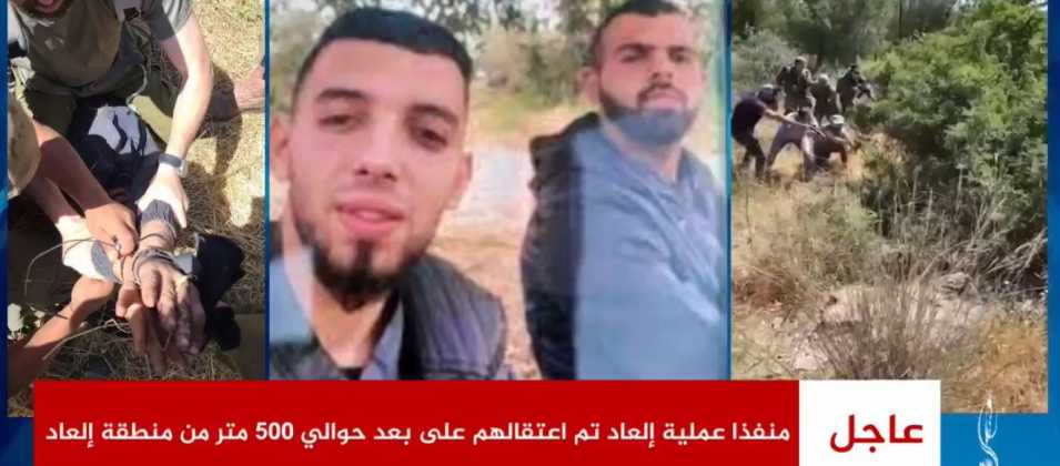 قوات الاحتلال تهدم منزل جرادات منفذ عملية حومش في جنين