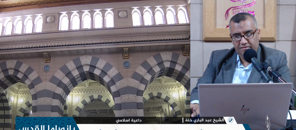 اجابات وفتاوى للمواطنين