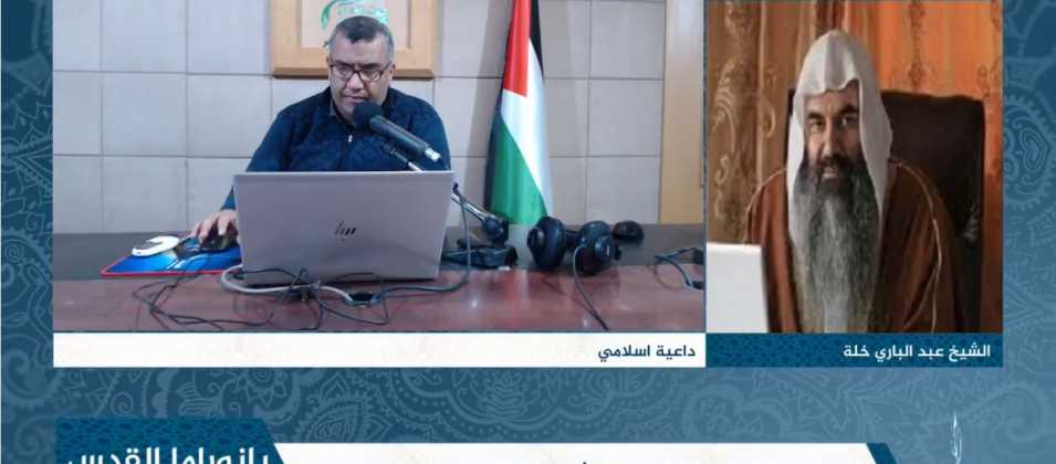 فتاوي شرعية