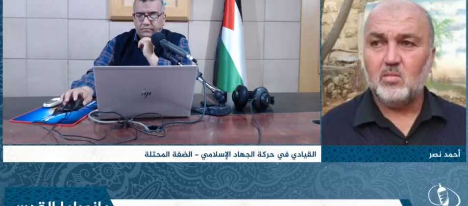 مخيم جنين يعلم الأمة كيفية مواجهة الاحتلال الصهيوني