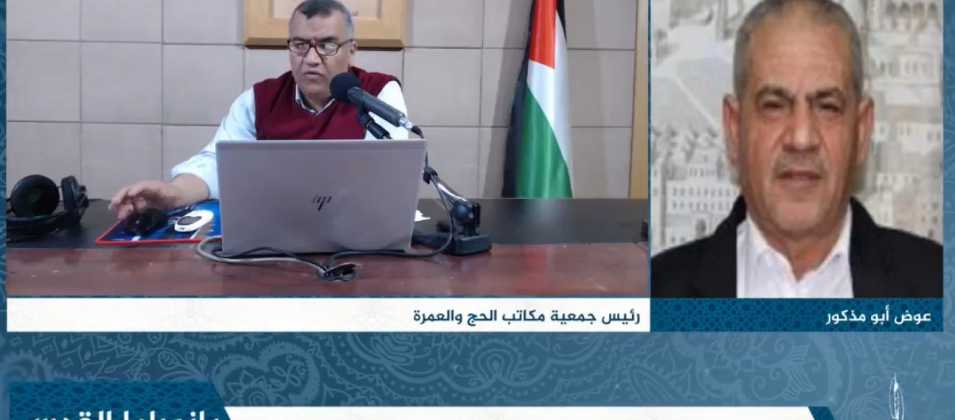 اشتعال النيران في شاحنة حقائب المعتمرين العزيين في منطقة سبيكة بالعريس ما أدى لاحتراقها بالكامل نتيجة ماس كهربائي وعدم قدرتهم على السيطرة عليه