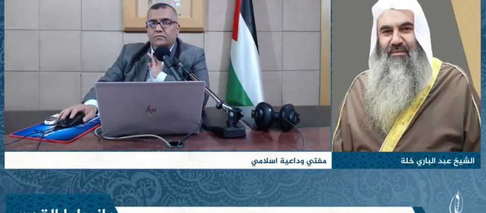 فتاوى شرعية واجابات شافية