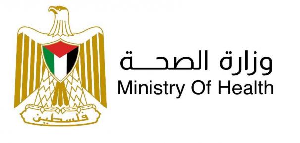 استئناف عمل دائرة القومسيون الطبي بوزارة الصحة بغزة وبدء استقبال المواطنين