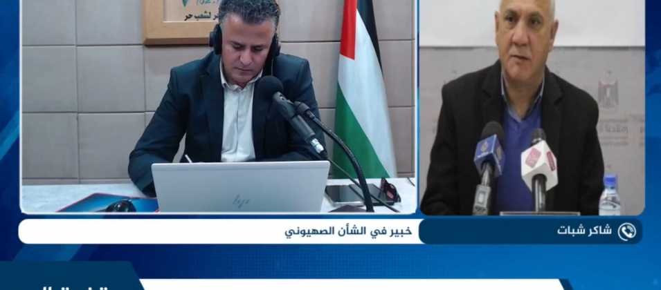 حكومة نتنياهو الجديدة.. صراع قوى ومصالح شخصية