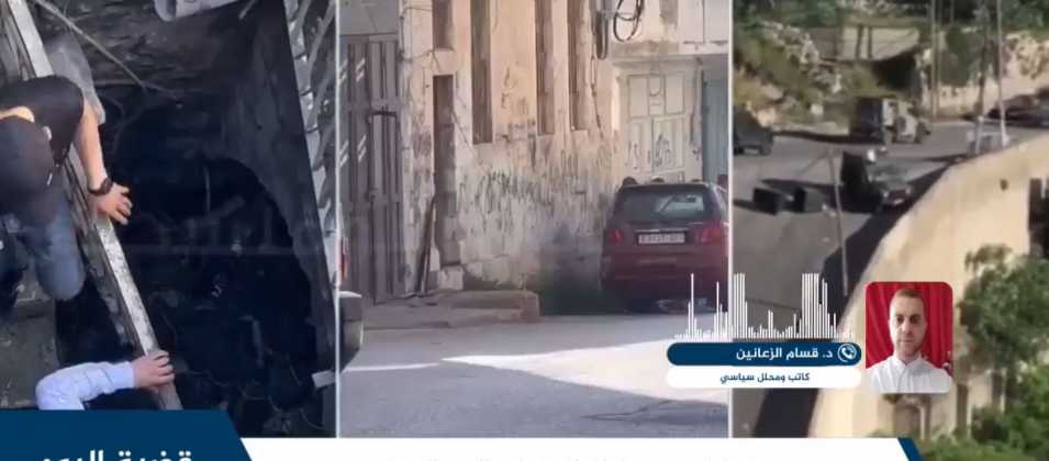 جريمة نابلس .. محاولة لاستعادة الردع المفقود