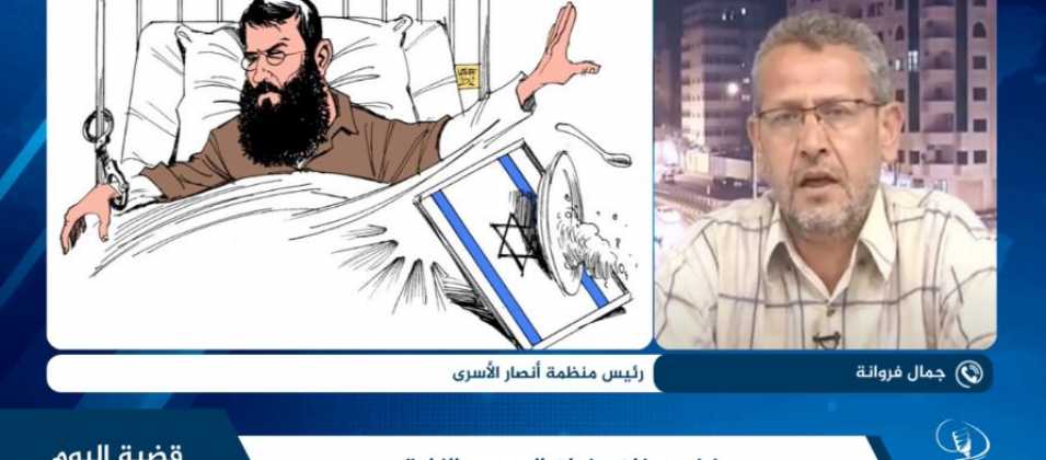 خضر عدنان عنوان الصمود والإرادة
