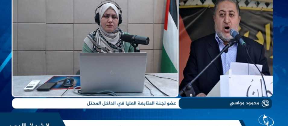 سلوك المستوطنين في الداخل المحتل ...جرائم بحماية عنصرية