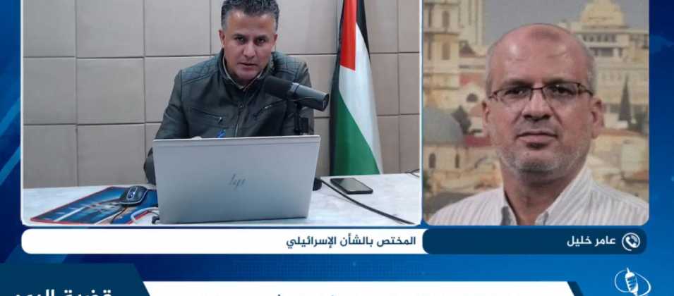 مع تواصل التظاهرات الإحتجاجية - اسرائيل على شفير حرب داخلية