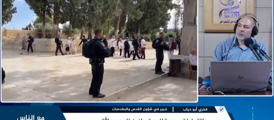 اقتحامات جديدة للمستوطنين للمسجد الأقصى