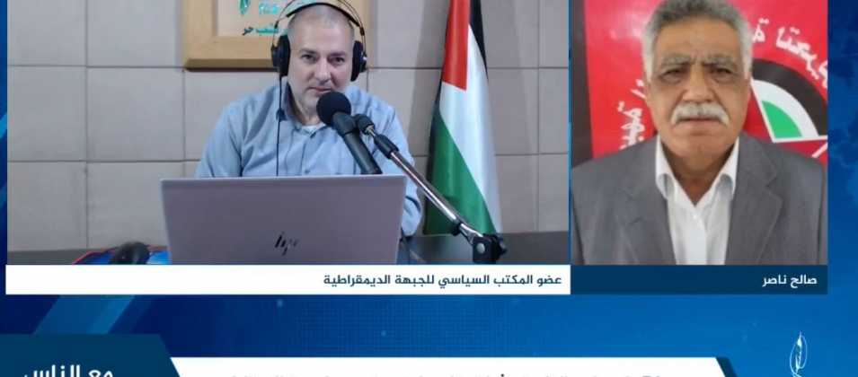 عــ74ــام على النكبة.. ثبات فلسطيني في مواجهة الاحتلال