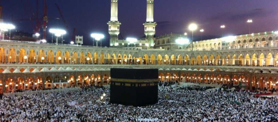 منع المسجلين لأداء مناسك الحج لعام 2022 لمن هم فوق 65 عاماً