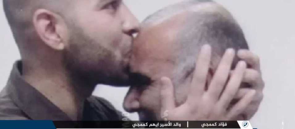 والد الأسير أيهم كممجي يزور نجله الأسير أيهم بعد عملية نفق الحرية