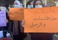 جريمة منع لم الشمل بحق فلسطينيي الداخل المحتل
