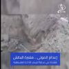 #تقرير  مقبرة البطش شاهدة على محاولة تجريف الذاكرة الفلسطينية.