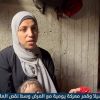 قرير الطفلتان سيلا وقمر، معركة يومية مع المرض وسط نقص العلاج وغياب الرعاية !