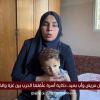 طفل مريض وأب بعيد، حكاية أسرة علّقتها الحرب بين غزة والخارج .