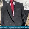 فرحة لم تكتمل ... الاحتلال يقتل عريساً غزيا في يوم زفافه بجنوب القطاع