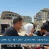 #تقرير بدائل قاسية.. أزمة التنقل والمواصلات تغيّر ملامح الحياة اليومية في غزة
