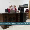 #تقرير  الأبناء المفقودون جرح في خاصرة العائلات الغزية!
