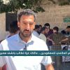 #تقرير  في اليوم العالمي للمفقودين.. أهالي بغزة يطالبون بالكشف عن مصير أبنائهم