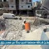 #تقرير  بين الركام وتحت أشعة الشمس عمال في غزة يستخرجون الحديد من المباني المدمرة لإعادة تدويره وبيعه في ظل شح الموارد