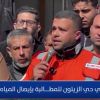 تقرير وقفة في حي الزيتوزن للمطالبة بإيصال المياه النظيفة بعد انقطاعها لأكثر من ثلاثين يوماً