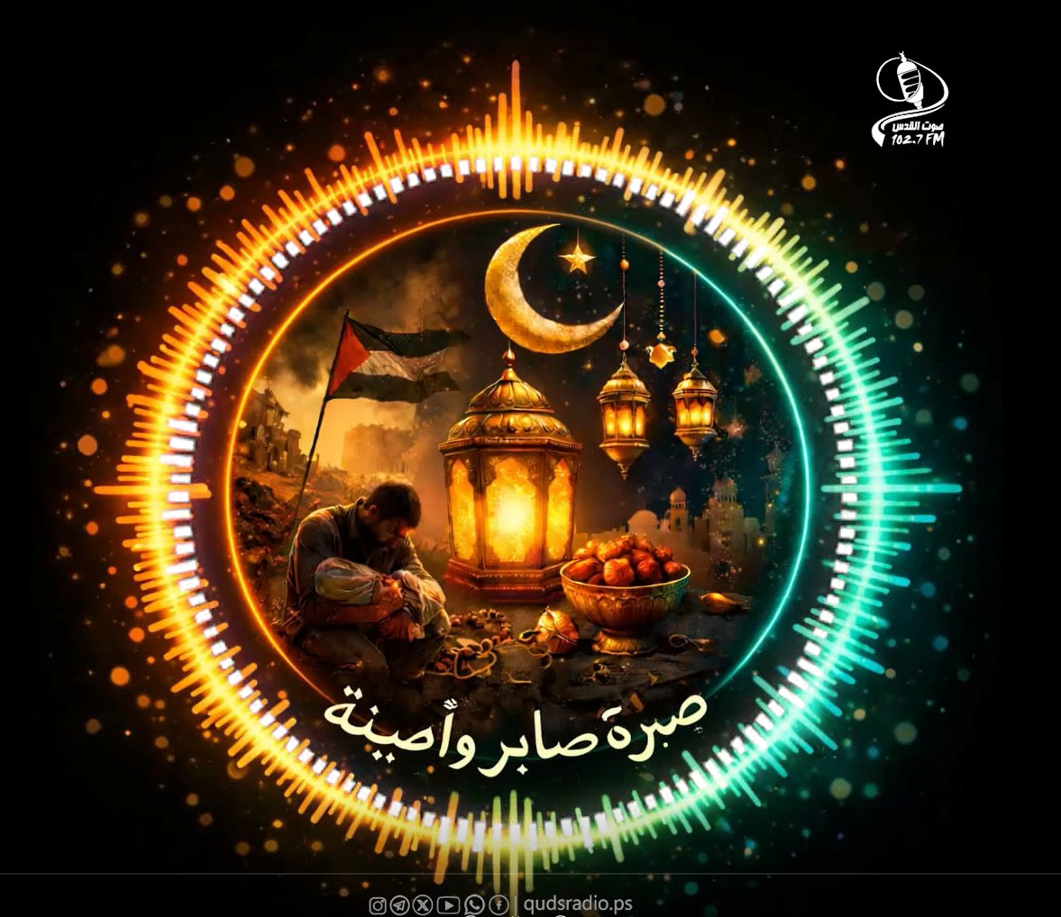 الكوميديا السوداء